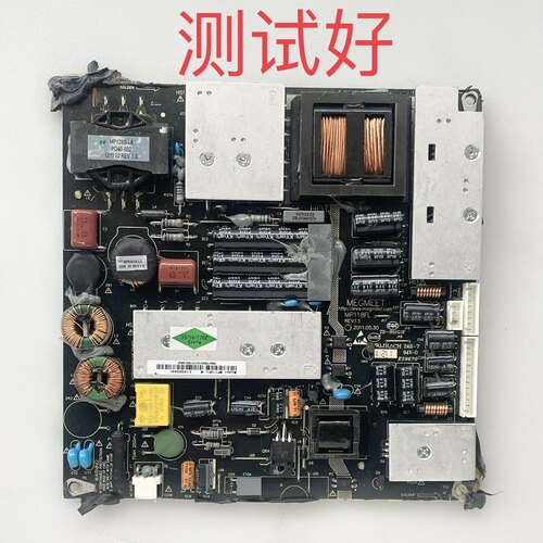 MP118T/FL-T MP118FL-C 麦格米特LED 游戏机液晶电视通用电源板