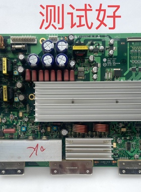 6871QYH036C 6870QYE011B 6870QYE111B/D LG 42PM3MVC 42V7 Y板