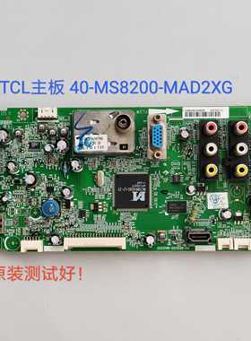 TCL C39E320B 主板 40-MS8200-MAD2XG 屏V390HJ1-L01