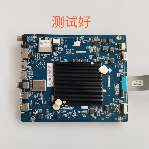 长虹 55Q5R JUC7.820.00208584 JUC6.690.00209141 LC550EG4