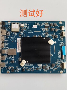 长虹 55Q5R JUC7.820.00208584 JUC6.690.00209141 LC550EG4