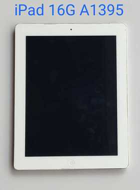 苹果ipad2 16G A1395 液晶屏 LTN097XL02-A01电池主板机壳充电器