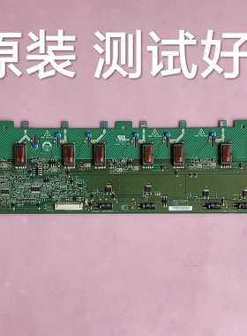 长虹LT32710高压板E206453 V225-3XX 4H+V2258.041/C V2258.131/A