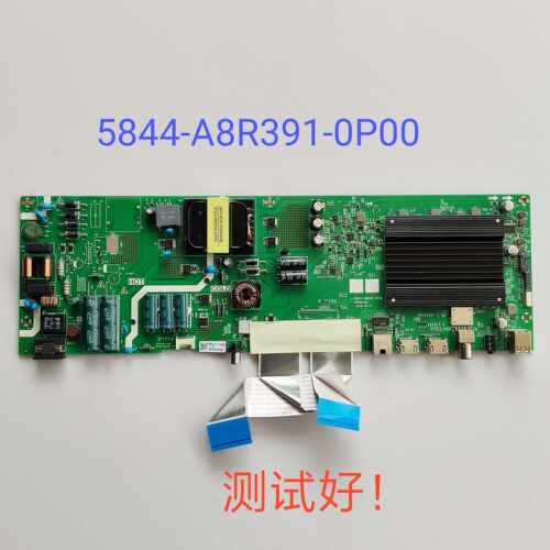 创维 55M9 55K5A 55K5C 主板 5844-A8R391-0P00 HV550QUB-F12/BN0