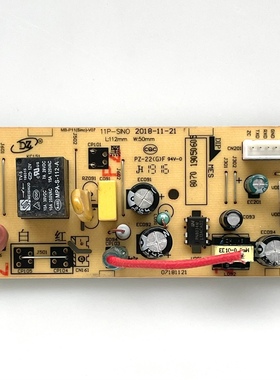 美的电饭煲 MB-P11(Sino)-V07 主板 P10(c)-V01电源板P11(CMS)