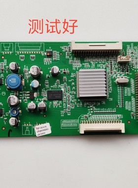 TCL L46V7600A-3D  倍频板 转接板 40-42P720-MEE2XG