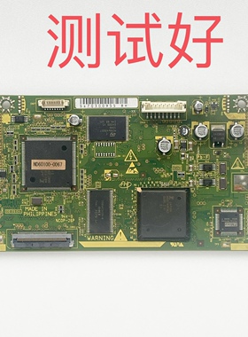 ND25001-D103HANDA ND60100-0067 日立 42PD9580TC 逻辑板