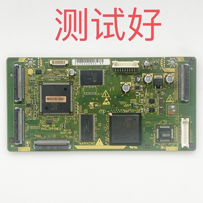 ND25001-D103HANDA ND60100-0067 日立 42PD9580TC 逻辑板