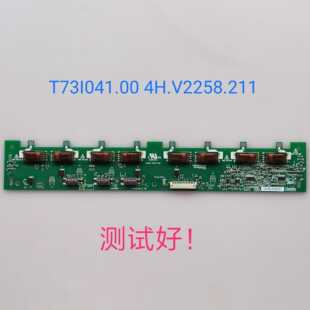 东芝32A100C 长虹L32F11 L32F19 高压板 T73I041.00 4H.V2258.211