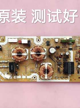 松下 TH-50PZ80C TH-46PZ800C  副电源板ETX2MM704MG NPX704MG-1