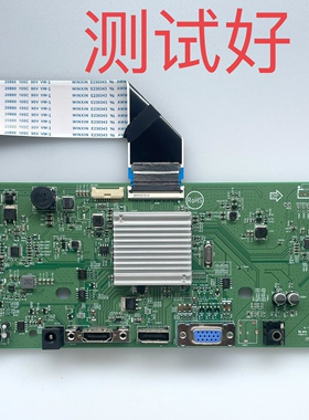 715GA301-M0E-000-0H4T 飞利浦 272M8 驱动板 主板 TPM270WF1屏线