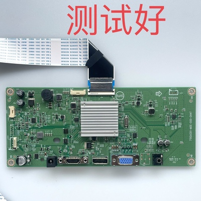 715GA301-M0E-000-0H4T 飞利浦 272M8 驱动板 主板 TPM270WF1屏线