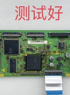 JA30423 JP58673 日立P42E102C P42E202C逻辑板FPF42C128135UD-41