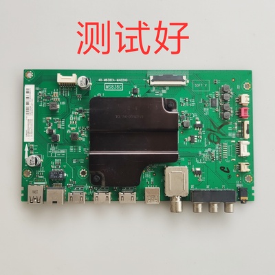 TCL 55A950C 主板 40-M838CA-MAD2HG LVU550ND1L LSC550FN10 屏线