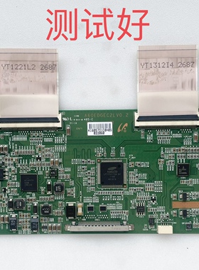 A60EDGEC2LV0.2  TCL L46F3200E 逻辑板  LTA460HM06  排线