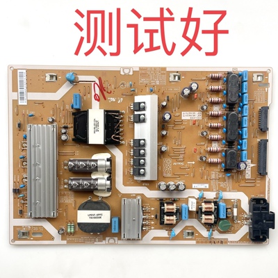 BN44-00911A L55E8NR-MSM 三星 QA55Q6FAMJXXZ 电源板