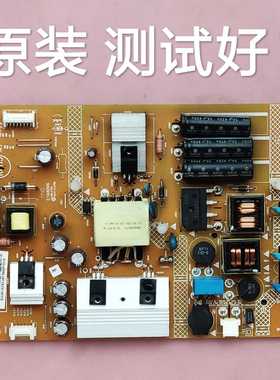 创维 42E200E 冠捷LE42D3150/80电源板715G6750-P02/P01-001-002M