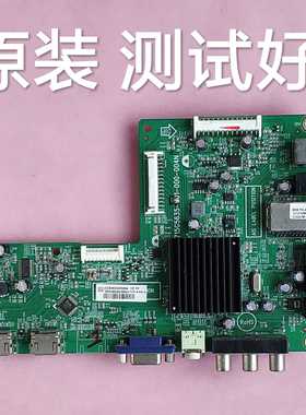 海尔 LE42B70  主板 715G5635-M01-000-004N  屏 TPT420H2