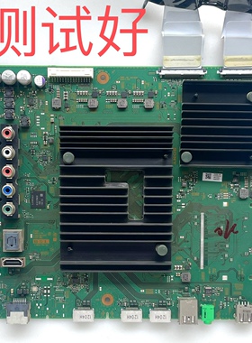 1-983-791-21 索尼 KD-55X8500G 55U8G 主板 V550QWME09 屏线