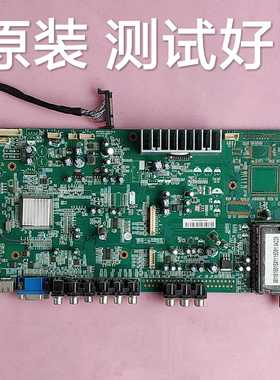 TCL L32N9主板 MSDV2601-ZC01-01_D 303C2601077屏LTA320AB01屏线