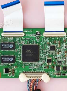 V320B1-C03 逻辑板 长虹/LT3258 海信/TLM3226 厦华/LC-32HU19