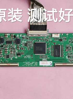 长虹 LT37600 逻辑板 6870C-0158A 屏 LC370WX4 屏线