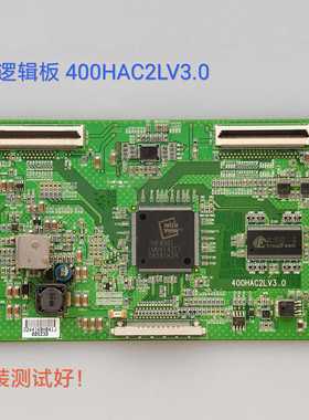 索尼 KDL-40V5500 逻辑板400HAC2LV3.0 屏LTY400HA10