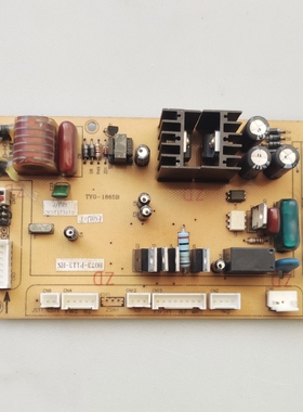 H073-P113-HN 1865B 热水器电脑板控制主板 HMJD-H073E FGHJ/P