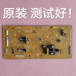 东芝 42WP56C  副电源板  PD2202 A 23590291