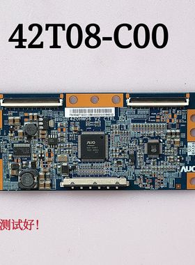 长虹 ITV42850EB 逻辑板 42T08-C00 屏 T420HF03