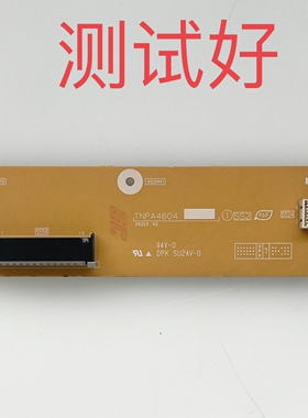 TNPA4804 松下 TH-P50S10C P50S25C SS小板