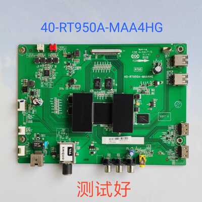 TCL D60A620U 主板 40-RT950A-MAA4HG LVU600LGDE 屏线