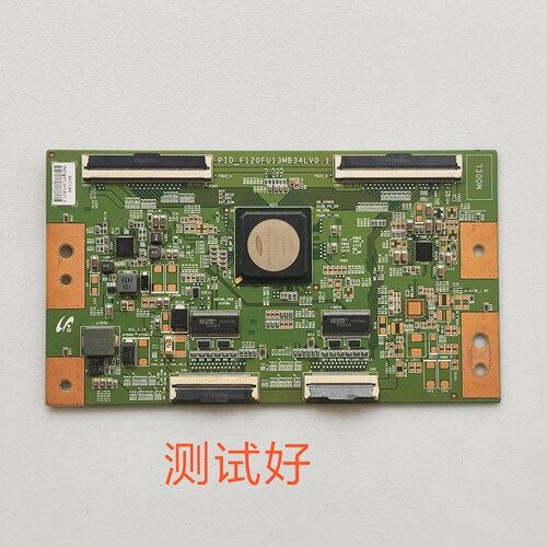 PID_F120FU13MB34LV0.1 逻辑板  LTI460HF01