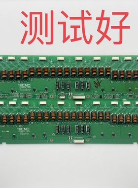 VIT70016.90 VIT70016.91 康佳 LC47CT36DC LC470S30C 高压板