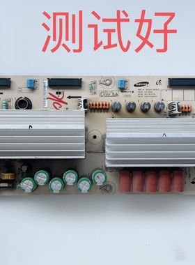 LJ41-05307A LJ92-01515 长虹 PT50618 PT50700 PT50718 X板