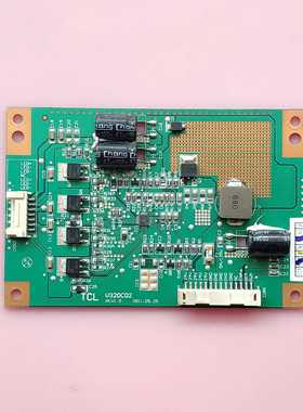 TCL LE32D78 LE32C18 3273EDS 恒流板 升压板 V320C02