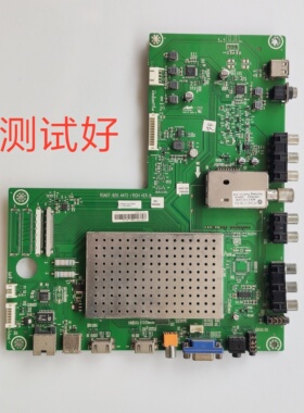 海信 LED46K28P LED46K21 主板 RSAG7.820.4472 LTA460HM06 屏线