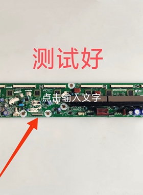 三星PS43F4900AR PS43F4500AR 长虹3D43C2000 Y板 01948A 10342A