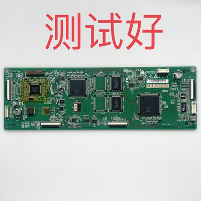 TPB-X.V0 HANDA NA26701-B441 飞利浦 42FD9944/93S 逻辑板