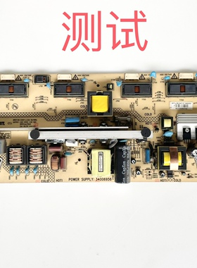 34006956 35014775 康佳 LC32TS86C LC32GS80C 电源板