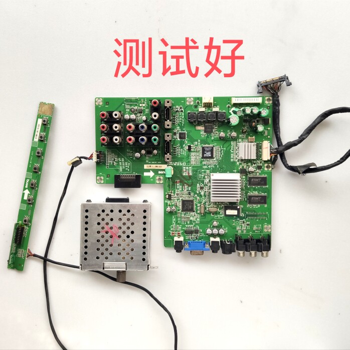 明基SH373i SH3731主板4H.08C01.A04屏线 按键接收头高频板T370HW
