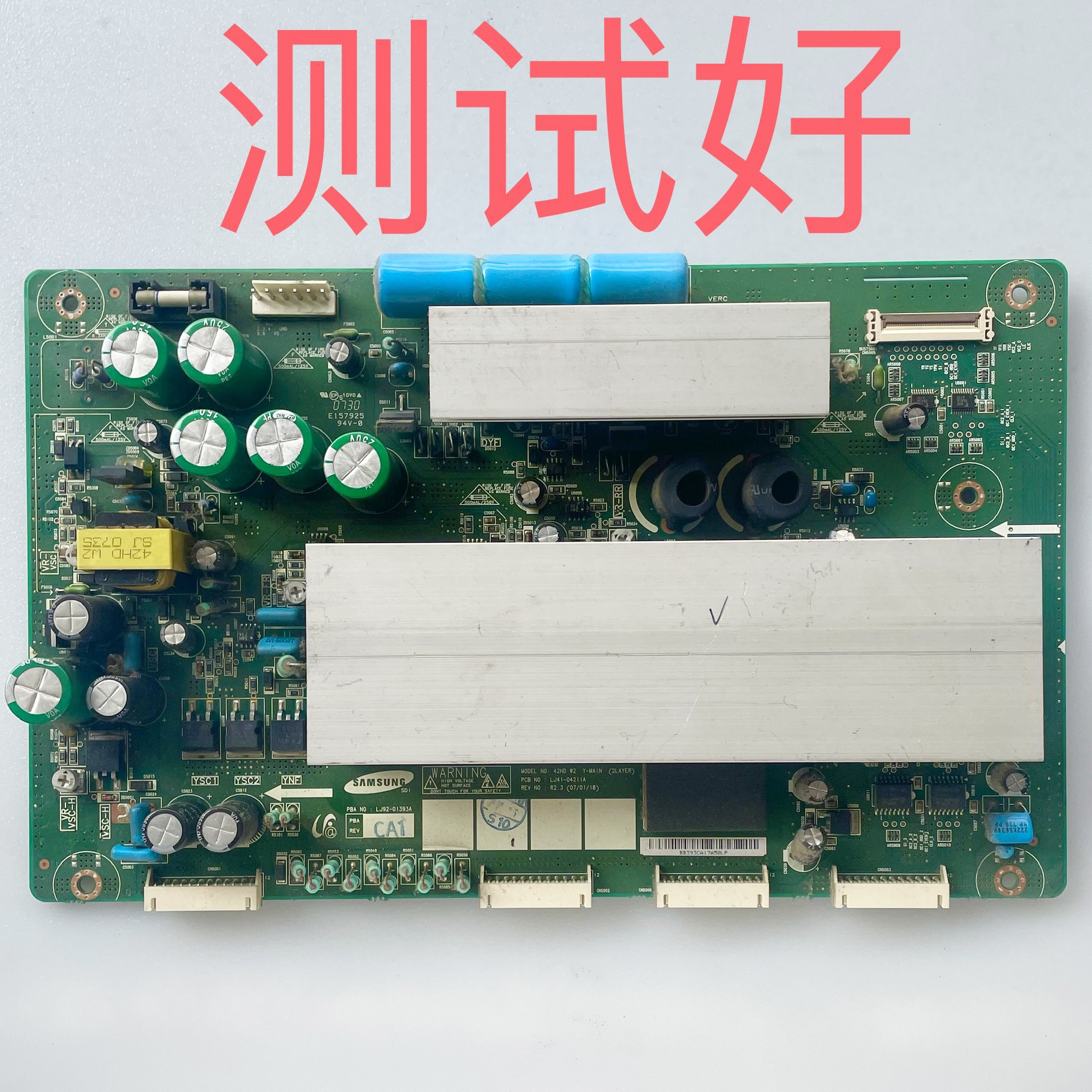 LJ41-04211A LJ92-01393A 海信 TPW4233A Y板 S42AX-YB03