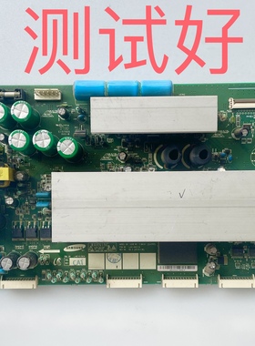 LJ41-04211A LJ92-01393A 海信 TPW4233A Y板 S42AX-YB03