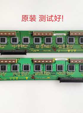 JP6079/0047 JP6080 日立 P50X101C 50PD9900TC 50PD9980TC缓冲板