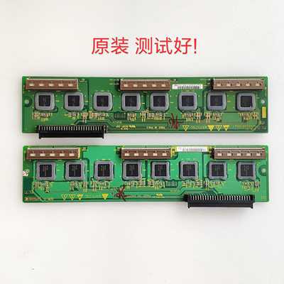 JP6079/0047 JP6080 日立 P50X101C 50PD9900TC 50PD9980TC缓冲板