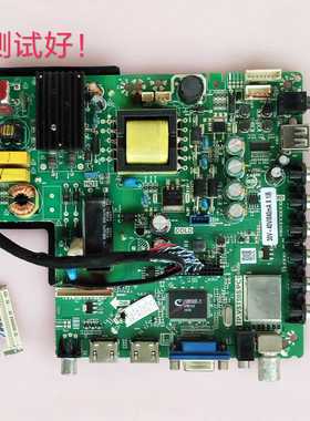 先科 LED32HD360 主板 TP.VST59S.PC1 配屏ST3151A05-5/LTM315TA