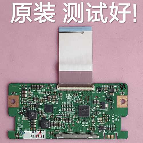 创维 32L05HR  逻辑板  LC320WXE-SCA1 6870C-0313B