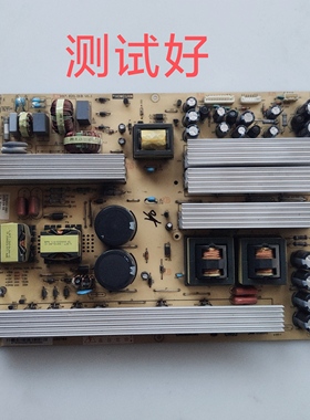 长虹 LT52900FHD 电源板  R-HS488-4N01 HX7.820.018