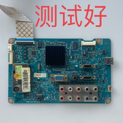 主板 BN41-01395A 三星 PS42C350B1 屏 S42AX-YB09 屏线