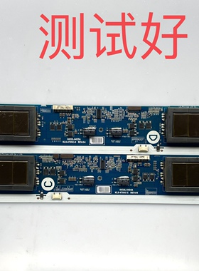 6632L-0424A 0425A 康佳 LC46BT20 TCL LCD47K73 L46E77 高压板